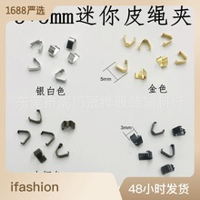 ����DIY�ֹ���������β�A�R�A�۽z���A �������С̖Ƥ�K�AƬ�A��