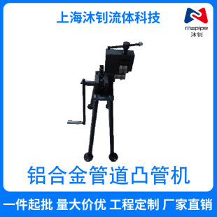 �X�Ͻ��͹�ܙC���s�՚��X�܉��ۙC������DN40-DN200�_�ۙC�X�Ͳ�