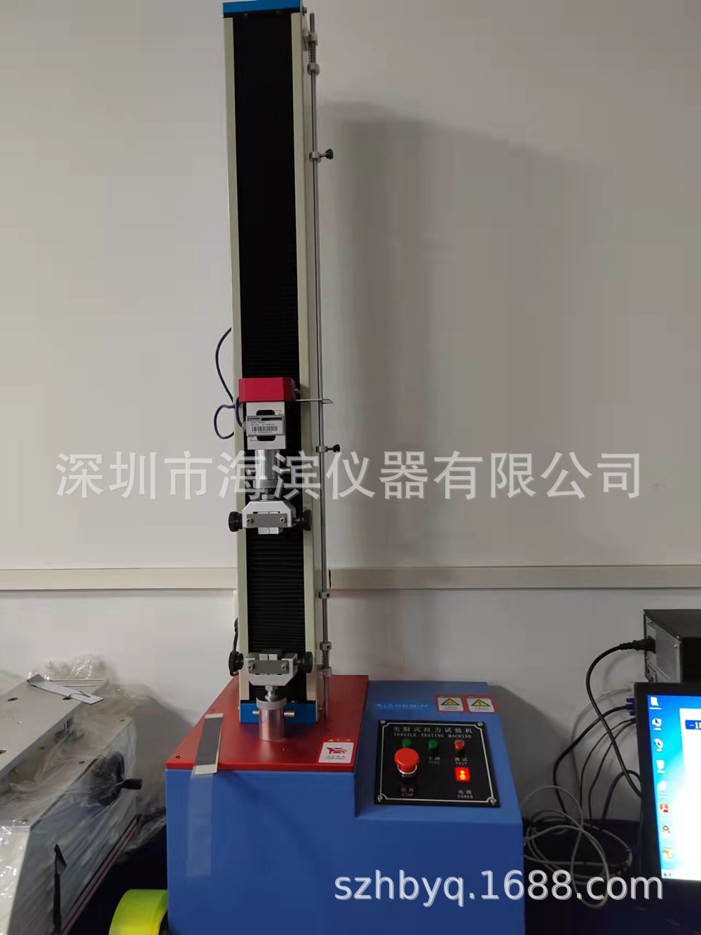 HB-618H胶带剥离力试验机180度胶粘制品剥离力试验仪批发