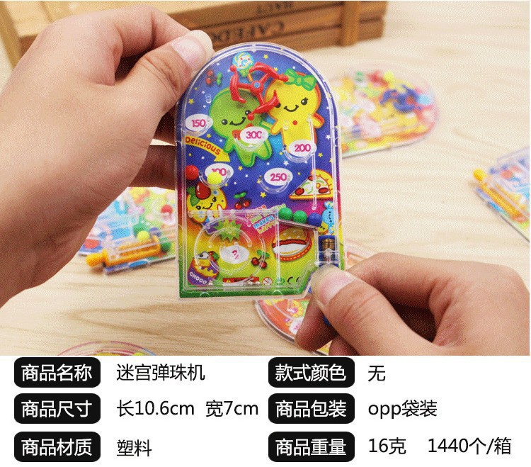 Pequeños regalos promocionales transfronterizos, artículos de papelería, premios para estudiantes de instituciones de formación, eventos de inauguración de empresas, juguetes para niños.