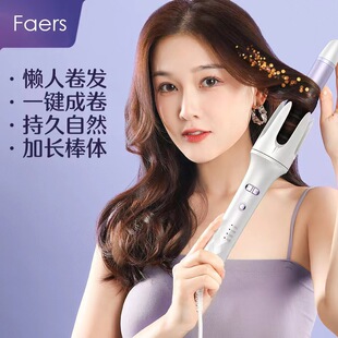ȫ�ԄӾ��l��������ˠC�־ö��Ͳ����l���l����28mm����늾���