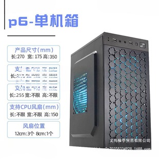 ��X���C��С��������X�W��matxС���C�C���Α�M�b���ÿ����C