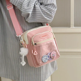 中大学生书包;通用双肩背包;女士斜挎包