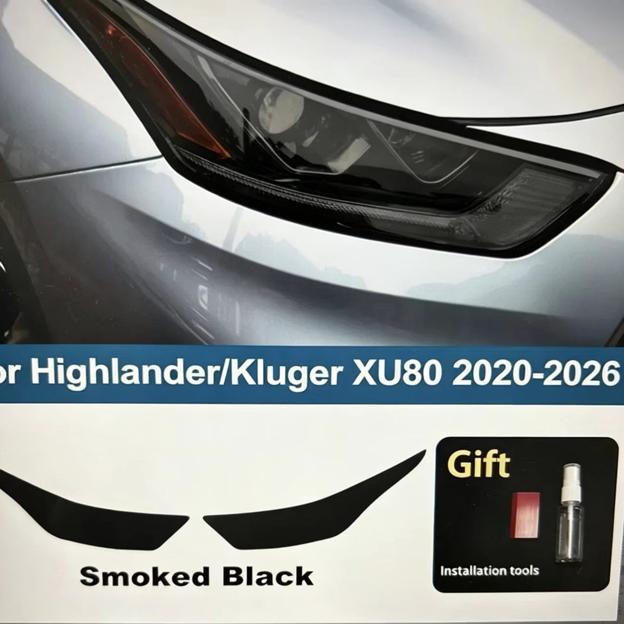 Suitable for Toyota Highlander XU80 2020-2026 TPU headlight film in smoked black for car light protection and color modification