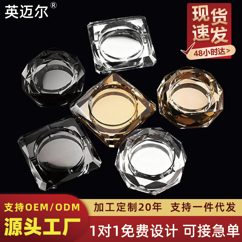 厂家现货足电镀水晶烟灰缸个性印广告刻logo办公室酒店玻璃烟灰缸
