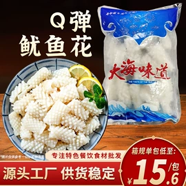 肉丸饺类;鸡肉类;猪肉类