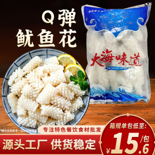 �����~�����rī�~��Ŀ�~�����~����偟���ʳ�����l������r����