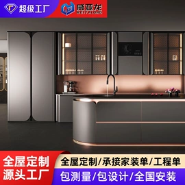 定制衣柜;全屋定制;餐具柜