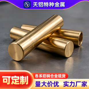 ����H65�S�~��H62���~����ӲY2�B &Phi;1.5-&Phi;10mm �����������~��