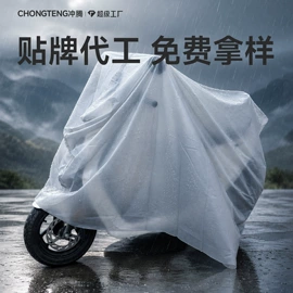 遮阳挡;汽车清洁工具;车用吸尘器