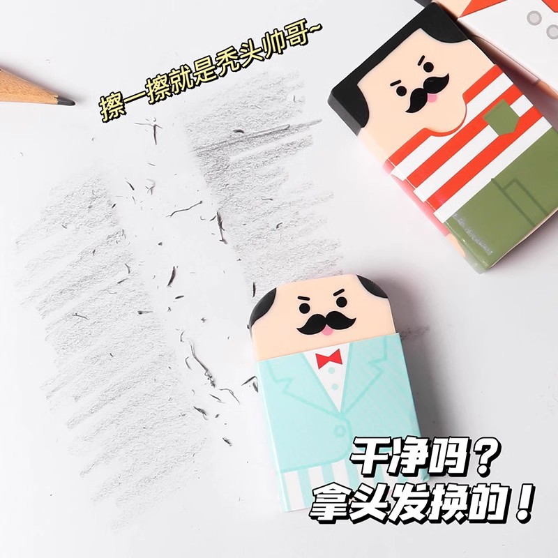 Borrador de Calvo dibujos animados divertido borrador inteligente borrador superior diseño creativo fácil de borrar