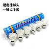 Professional entertainment practice for badminton with light, wholesale