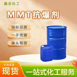 其他生物化工;其他醇类;酯