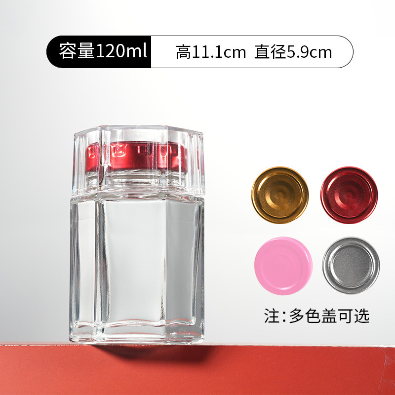 食品级即食鲜炖燕窝分装玻璃瓶加厚透明款耐高温可蒸煮花胶奶冻瓶|undefined
