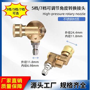 �羳5�n7�n���{���Ƕ��D�Q���^ ���I���O���m���D�Q���^ �߉�ˮ��