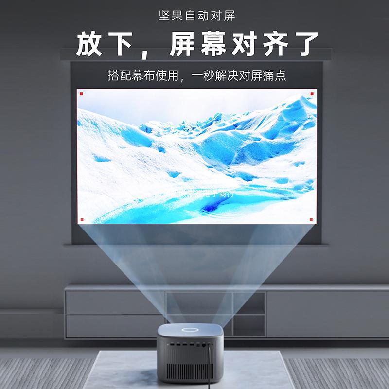 Suitable nuts J102021 Projection high definition household led white wireless small-scale portable intelligence Projector