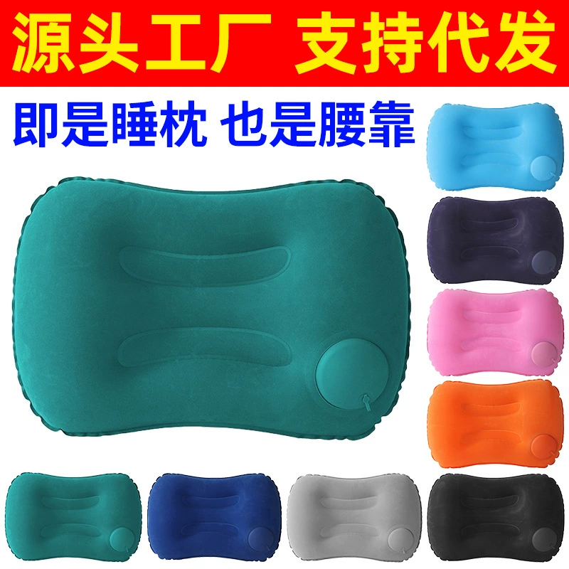 Портативная экологически чистая утолщенная флокированная подушка из ПВХ для путешествий на открытом воздухе, многофункциональная квадратная надувная подушка для сна, спинка