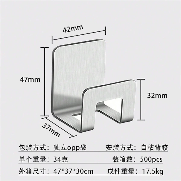 One-in-one sponge frame-Silver