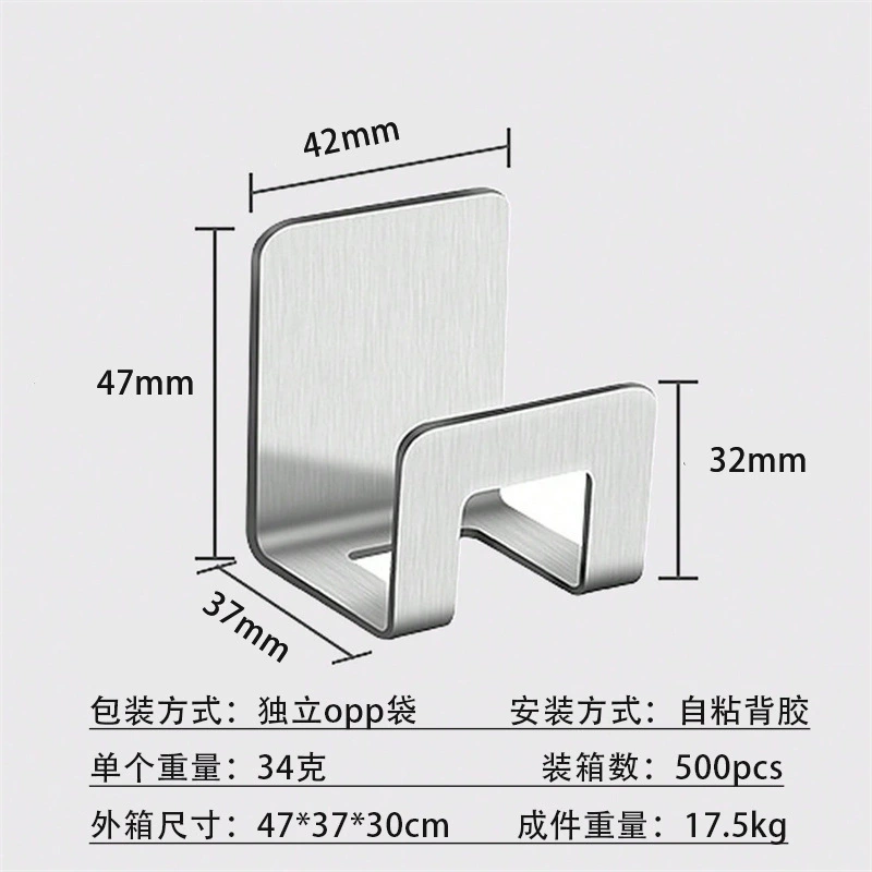 Stainless Steel Sponge Drying Rack, Wire Frame, Durable Kitchen Organizer by 优聚馨