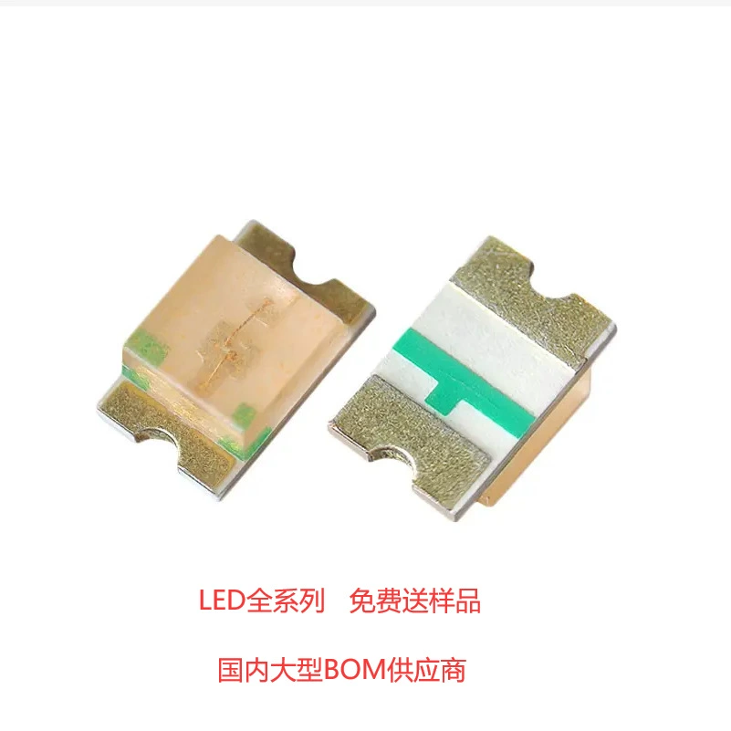 2 PIN 5mm Green Color Round LED Lights Light Pipe Light Poor Colorless Straw Hat Round Head translated