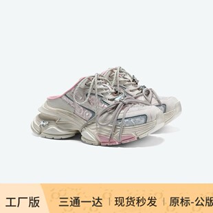 ���󌦱ȣ��¿�δ�����2025�ļ��������^�ϵ���ЬŮ���e����Ь
