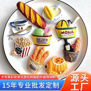 ��̖�߲��Lʳ�������֬���diy�֙C�������N܇N���b���