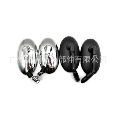 Maverick Reflector Retro Reversing – Motorcycle rearview mirror
