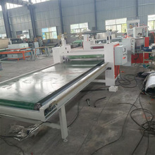 ӲƤƽNC XwͺϙC ܶȰTzNC