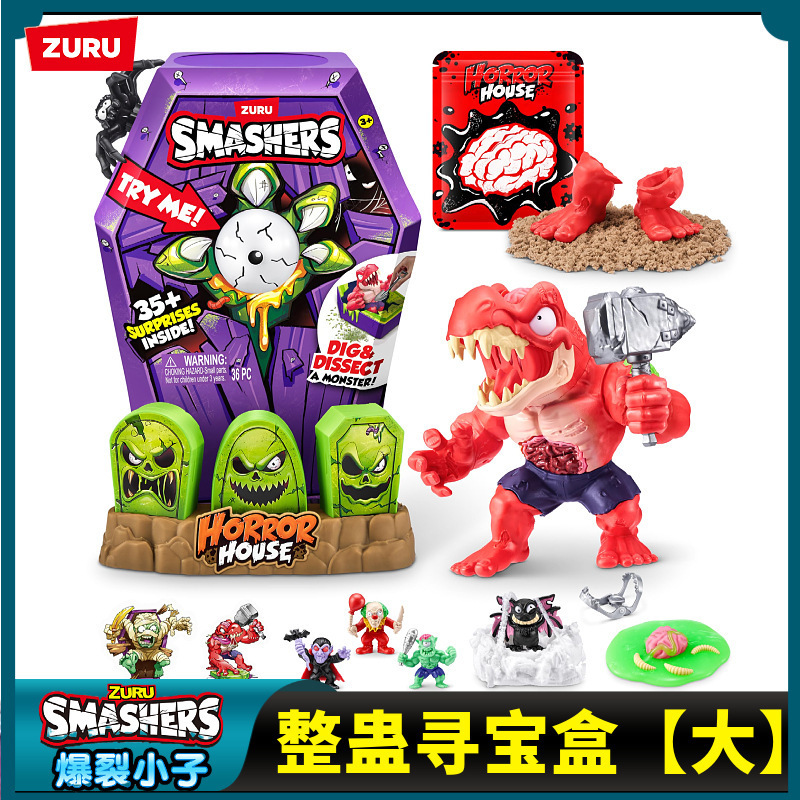 Zuru unicornio sirena huevo mágico Pett mascota Bonny conejo abrazo planeta niña caja ciega juguete