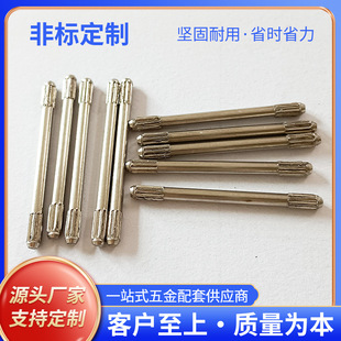 ���P䓝L���Nᔴ껨�S����S�A���N 2x30�p�^�L�����P��S���l