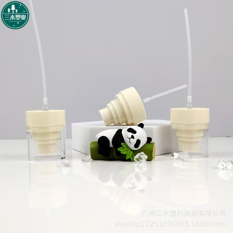 40ml/100ml倒立定妆超细喷雾瓶 按压酒精消毒小样喷壶纳米驱蚊瓶|undefined