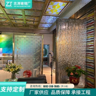 Foshan Factory Formulates Direct-marketing Laminated Hot-melt Glass Super-white Hot-melt Glass Die-casting Glass Tempered Glass