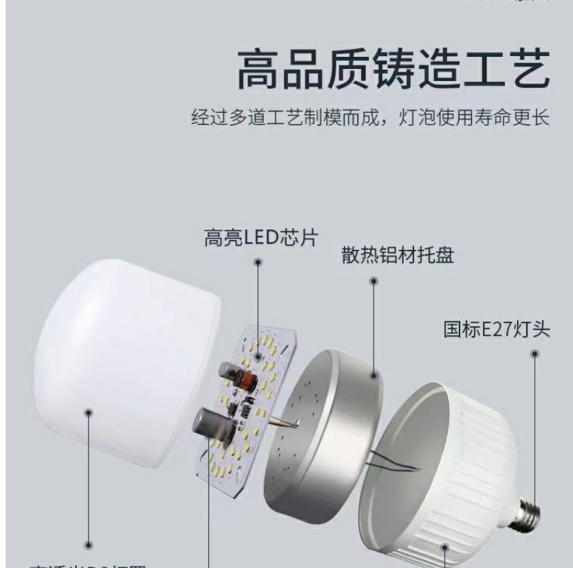 34783e20-1e3d-4165-9c4b-3307a01e7ed4.jpe