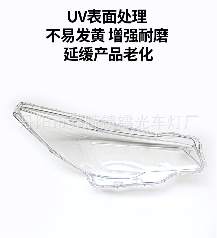 Suitable for 18-22 years Subaru Outback headlight transparent cover lamp housing OUTBACK