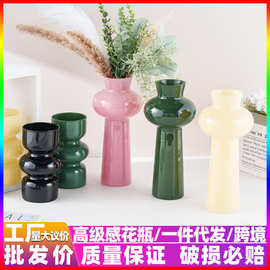 中古玻璃花瓶摆件客厅插花透明水培鲜花高级感桌面装饰摆件高颜值