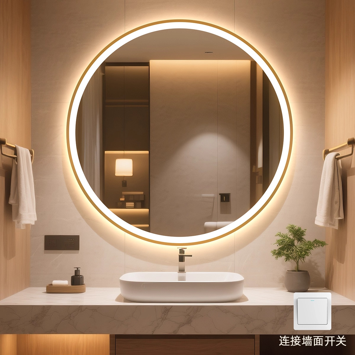 Espejo de baño inteligente Espejo circular Espejo de pantalla táctil Espejo luminoso Espejo de maquillaje montado en la pared Espejo de maquillaje anti-fog