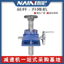 C늄ք΁݆΁Uʽ SWL5 zUppٙC{o