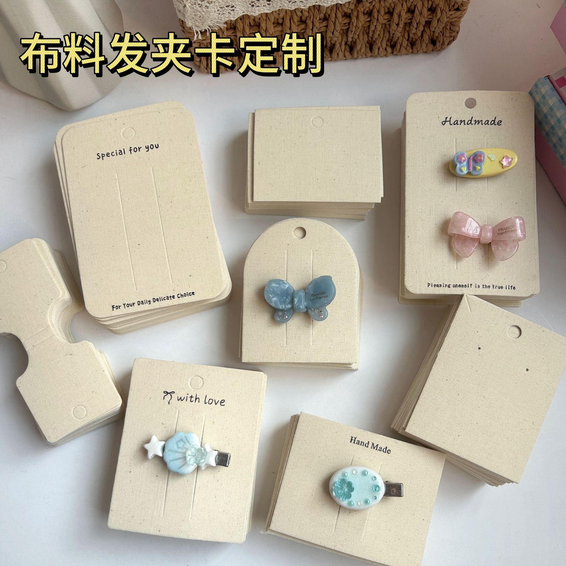 Tarjetas de Cartón para Exhibición de Accesorios de Cabello y Empaque de Joyas