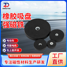 ���Ʒ�ˮ���z�S�F�����ŏ�����܇�d���P���z�������΂����z���F