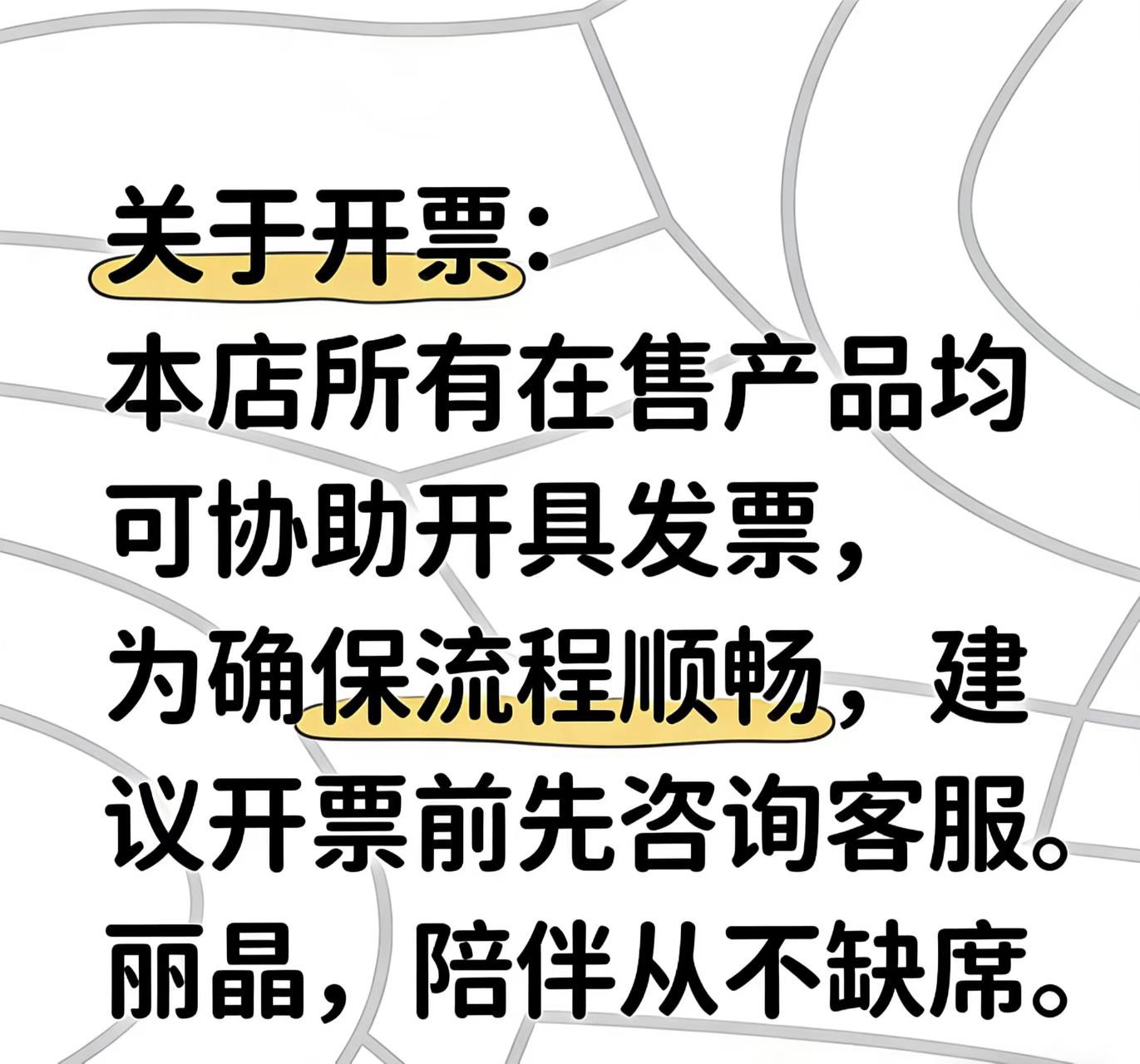 微信图片_20251217221421_11_2