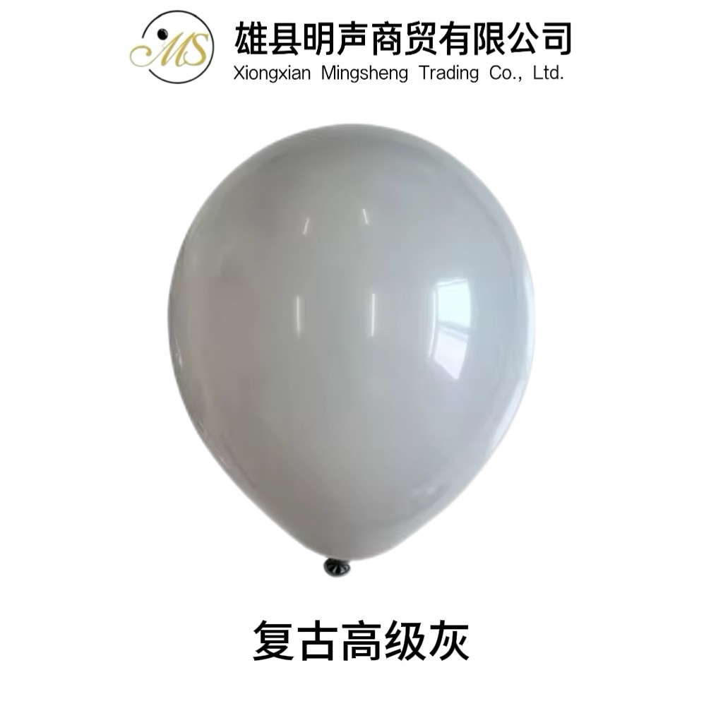 2,8G 12 pulgadas engrosada imitación mate globo al por mayor cumpleaños boda celebración apertura decoración mate globo