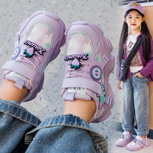 外贸儿童秋季2024新款卡通运动鞋彩色女童休闲老爹鞋中小童单鞋潮