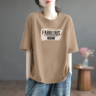2025 New Short-sleeved T-shirt Women's Summer Loose Hot Slimming Flesh Covering Belly Covering Top Base Shirt