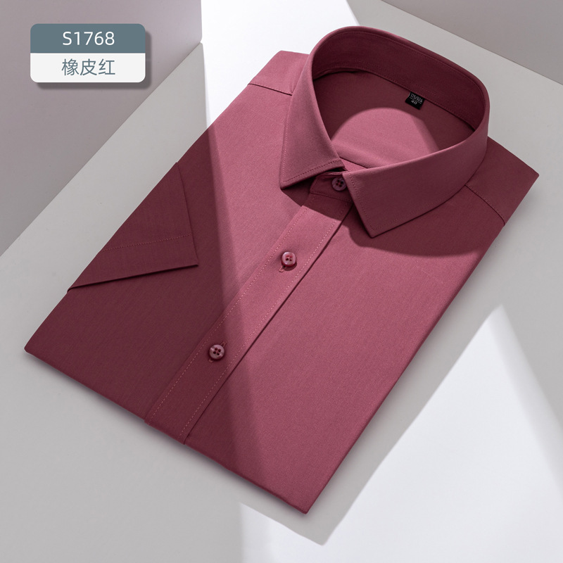 Camisas personalizadas de fibra de bambú para hombres, mangas largas anti-arrugas, herramientas profesionales, camisa blanca, logotipo bordado delgado, delgado