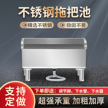 304���P��ϰѳ������L����ϴ�ϳ�ˮ�ۑ����̖�l���g���öղ���