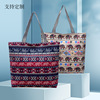 Capacious shoulder bag, cartoon one-shoulder bag, ethnic shopping bag, Korean style, ethnic style