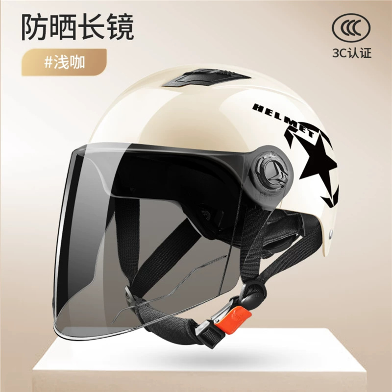 Electric Motorcycle Helmet Harley Half Helmet Summer Universal