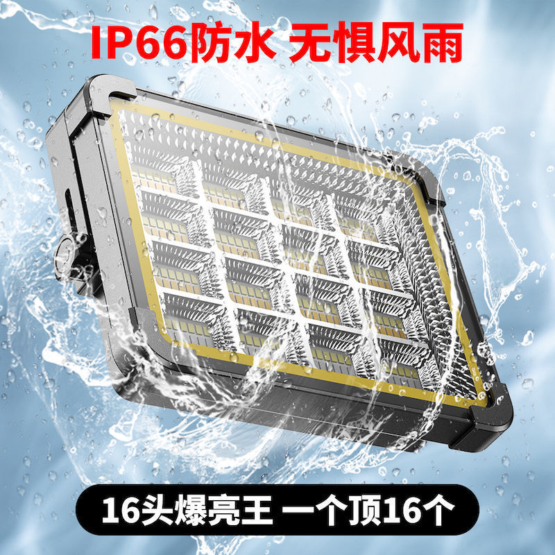 Luces solares, luces de jardín al aire libre para el hogar, puestos de campamento súper brillantes, luz de inundación impermeable LED rural de emergencia por corte de energía