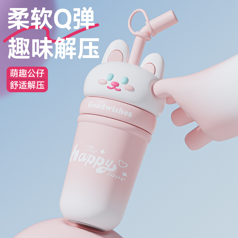 Muñeca descomprimida niña acero inoxidable preservación del calor taza de agua pajita de alto valor y gran capacidad estudiante portátil y lindo