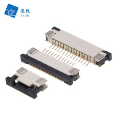FFC Flat Cable / LCD Socket 1.0MM Drawer Style Up to 4-40P FPC Connector